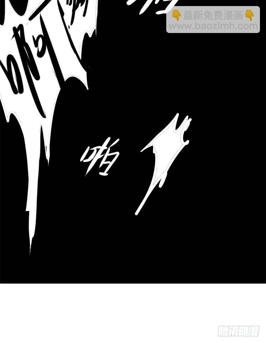 满园春色关不住