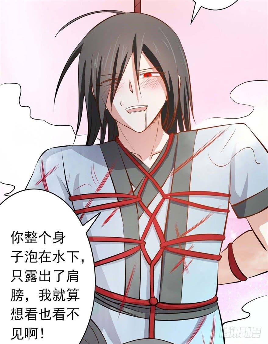 满园春色关不住