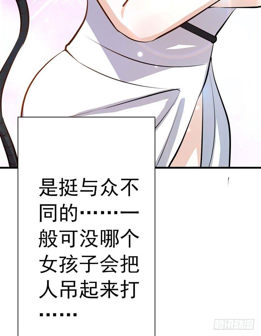 满园春色关不住