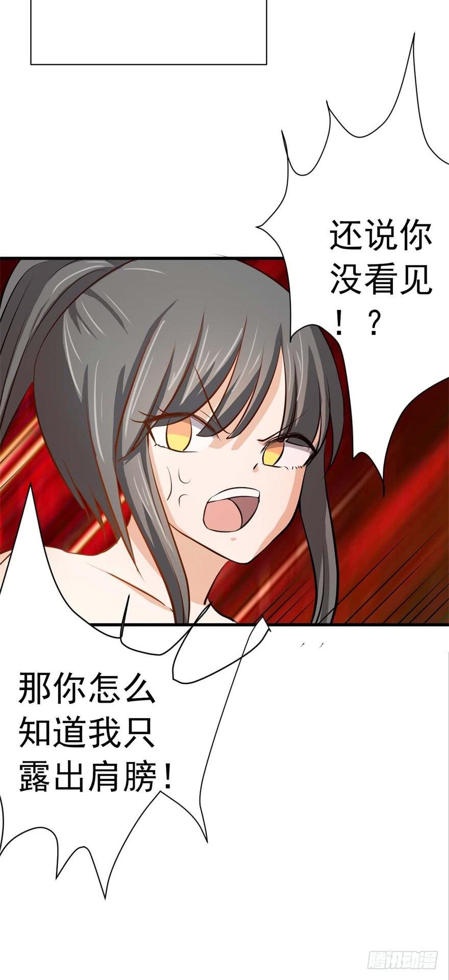 满园春色关不住