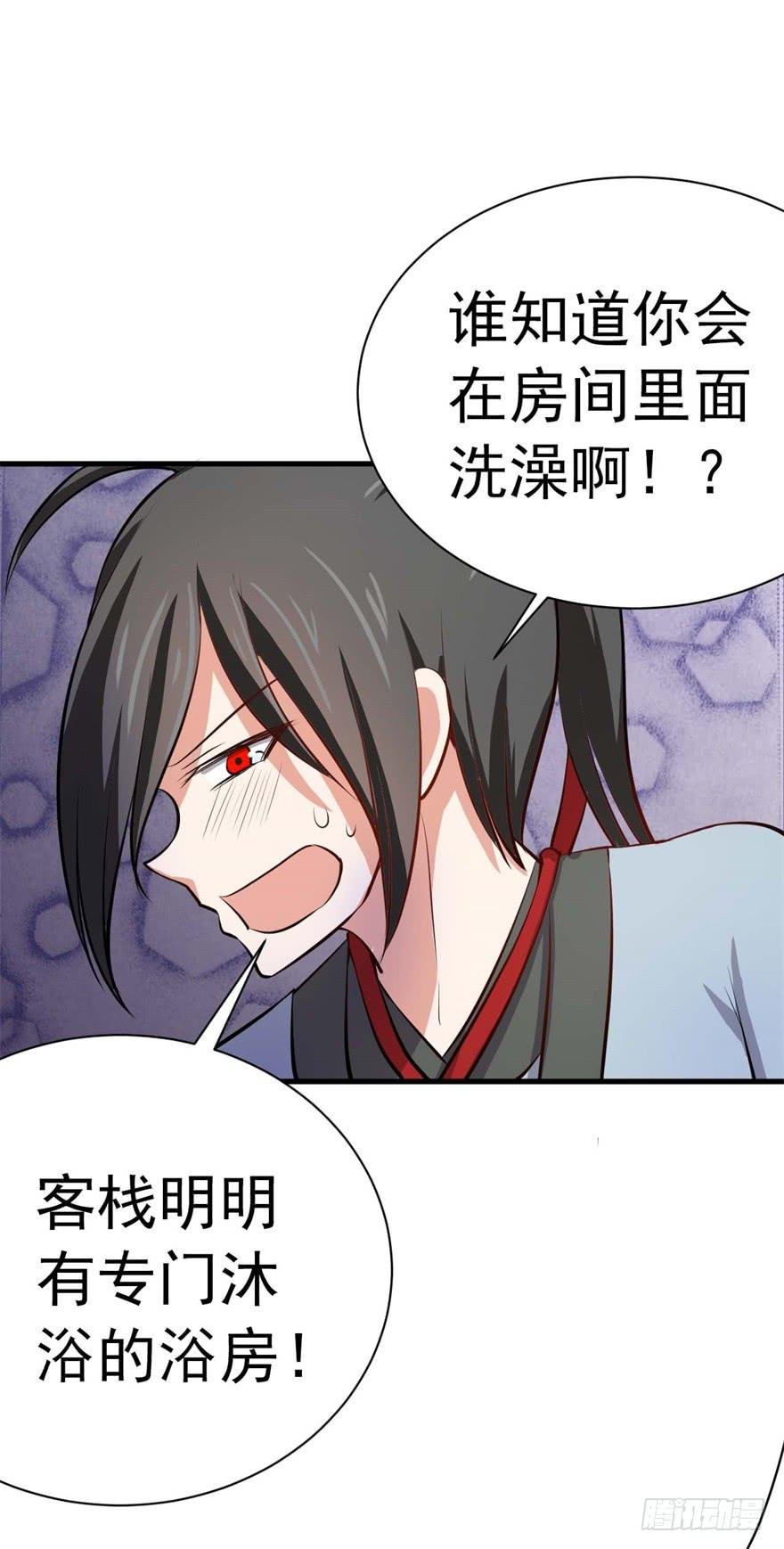 满园春色关不住