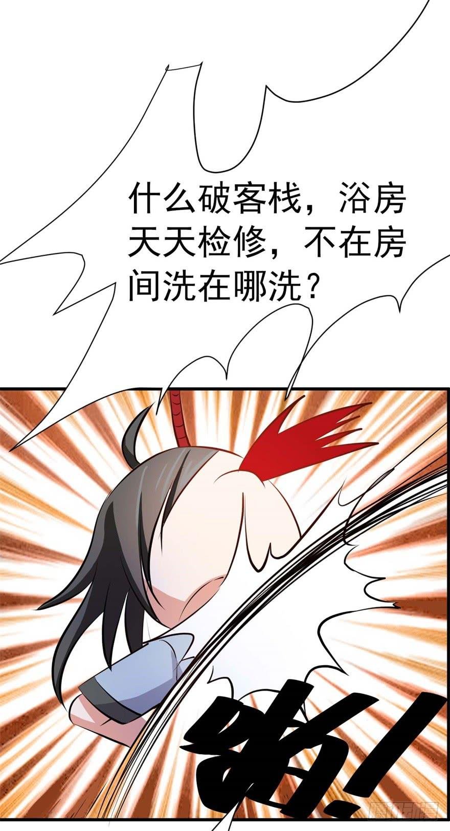 满园春色关不住