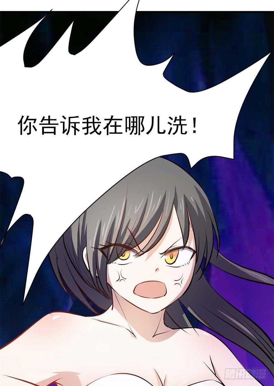 满园春色关不住