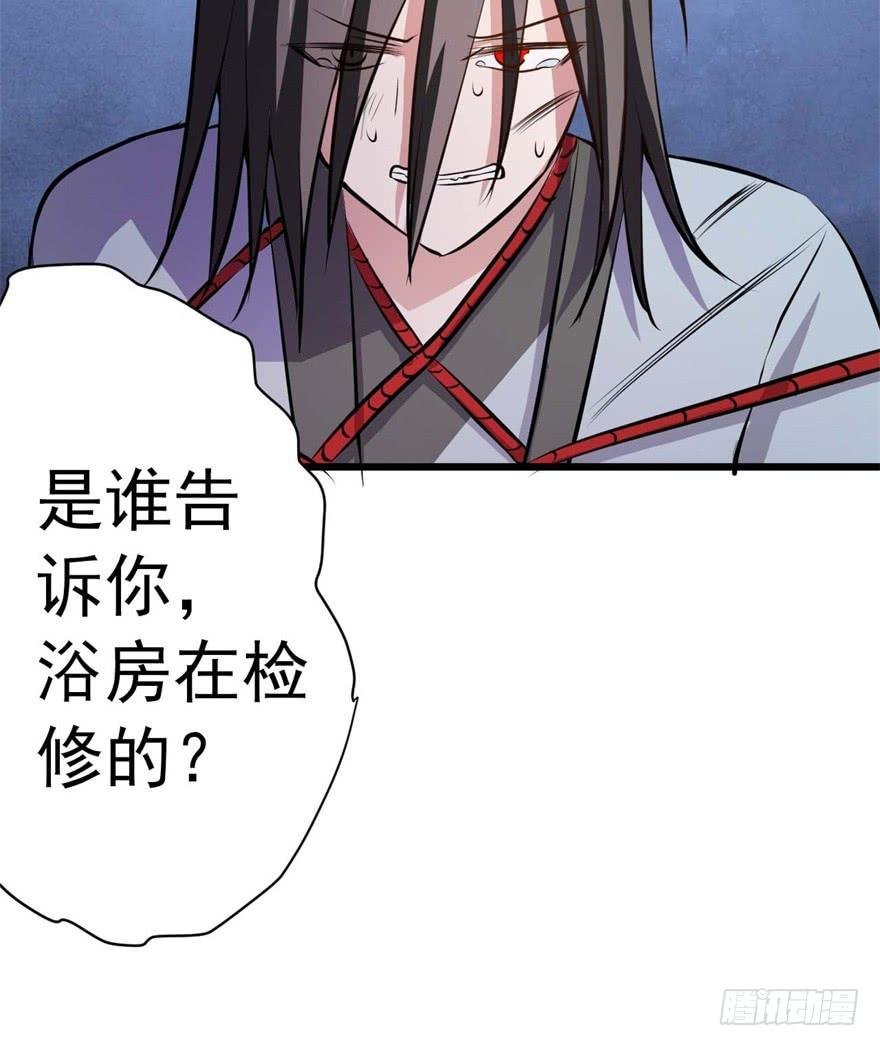 满园春色关不住