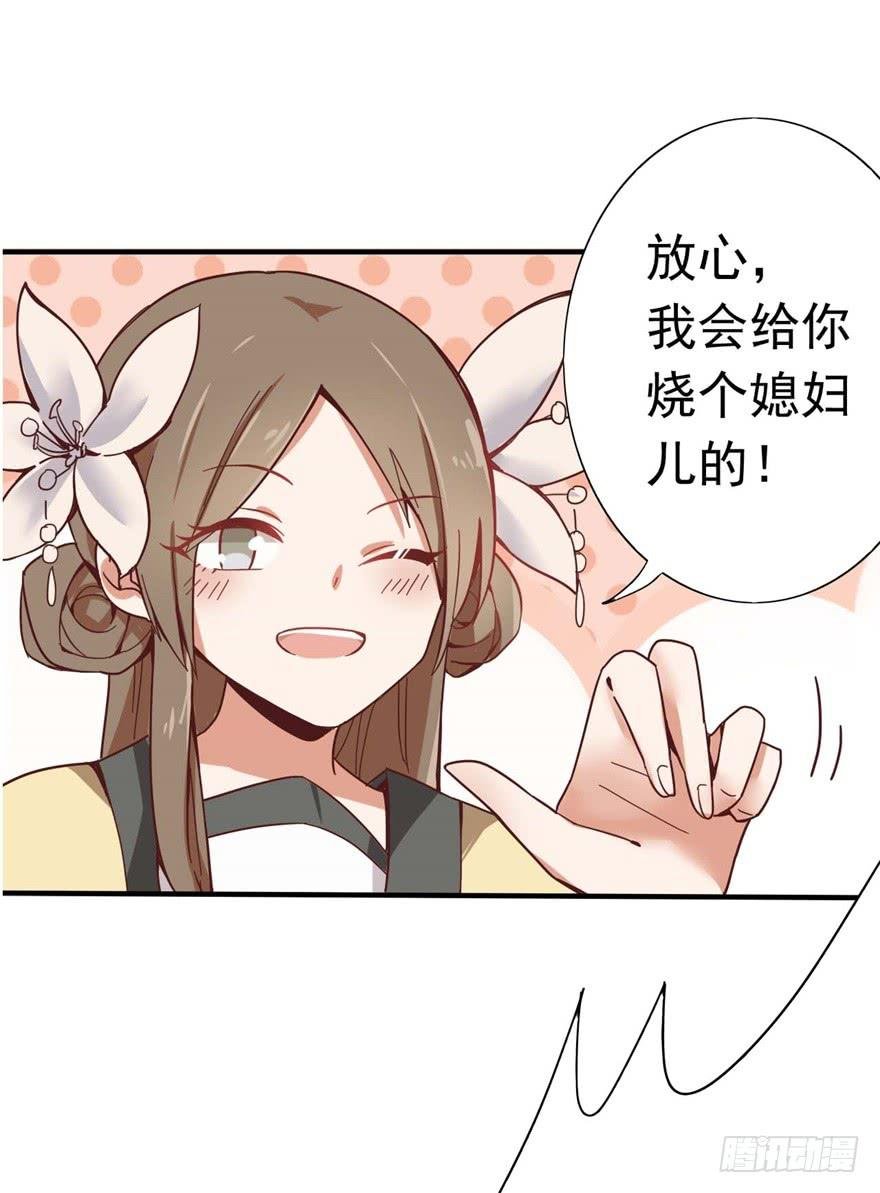 11、有你的快递！