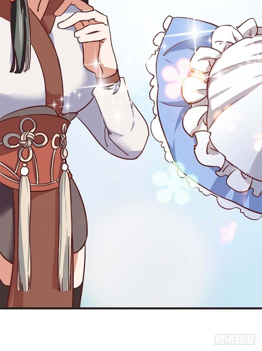 11、有你的快递！