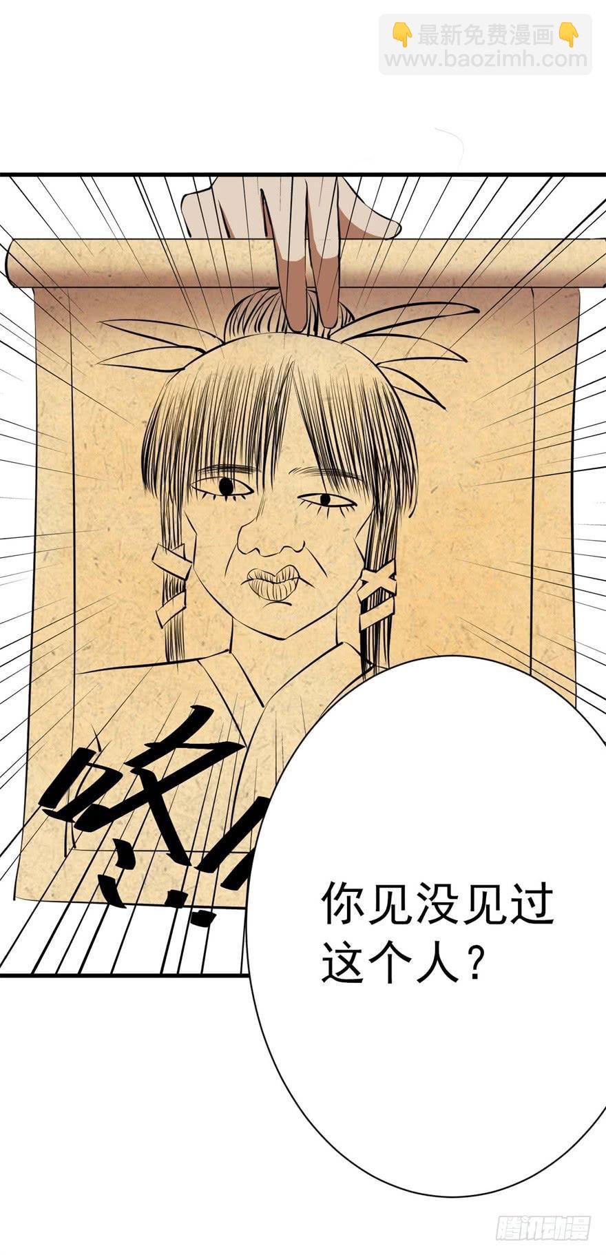 11、有你的快递！