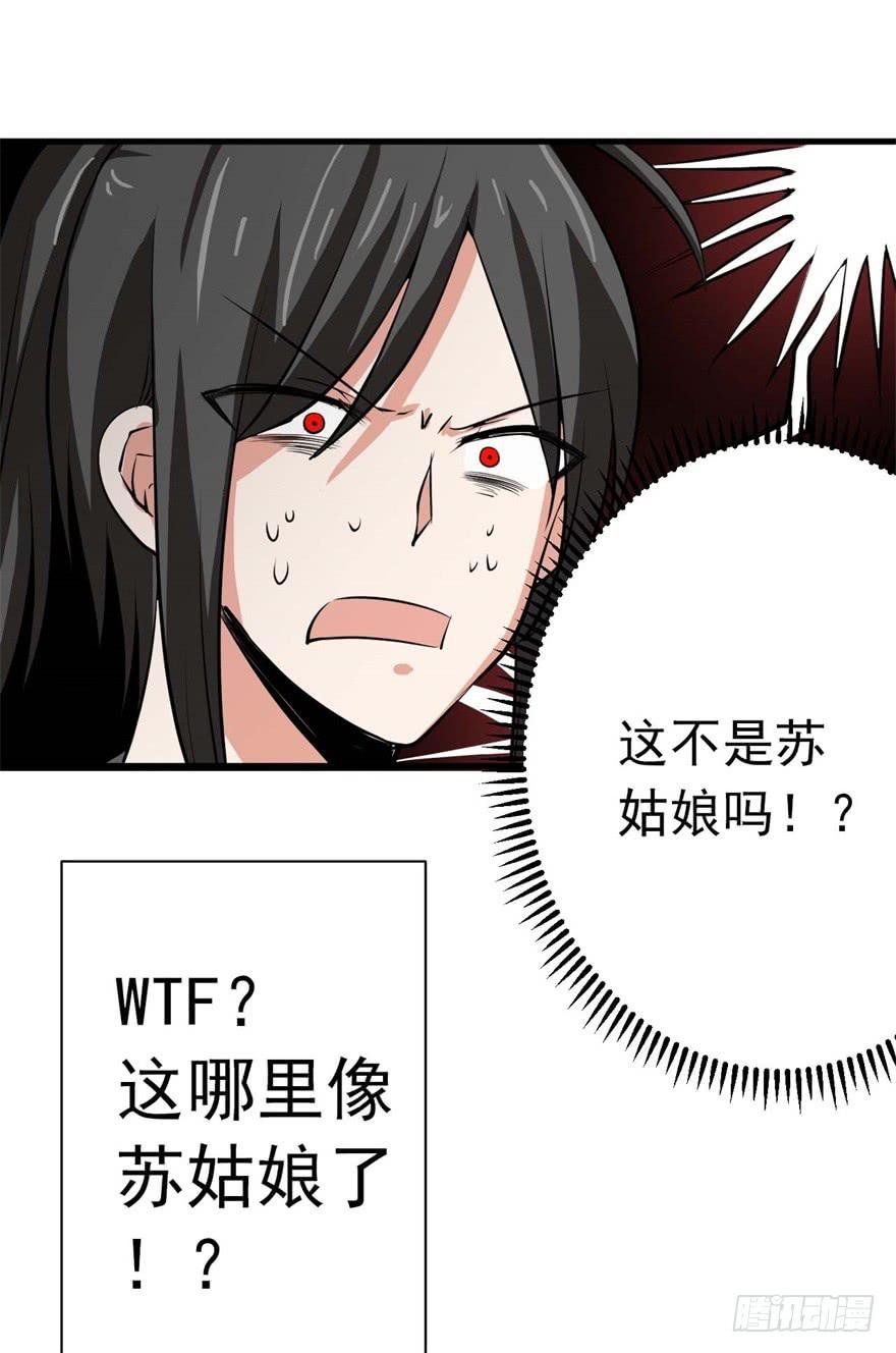 11、有你的快递！