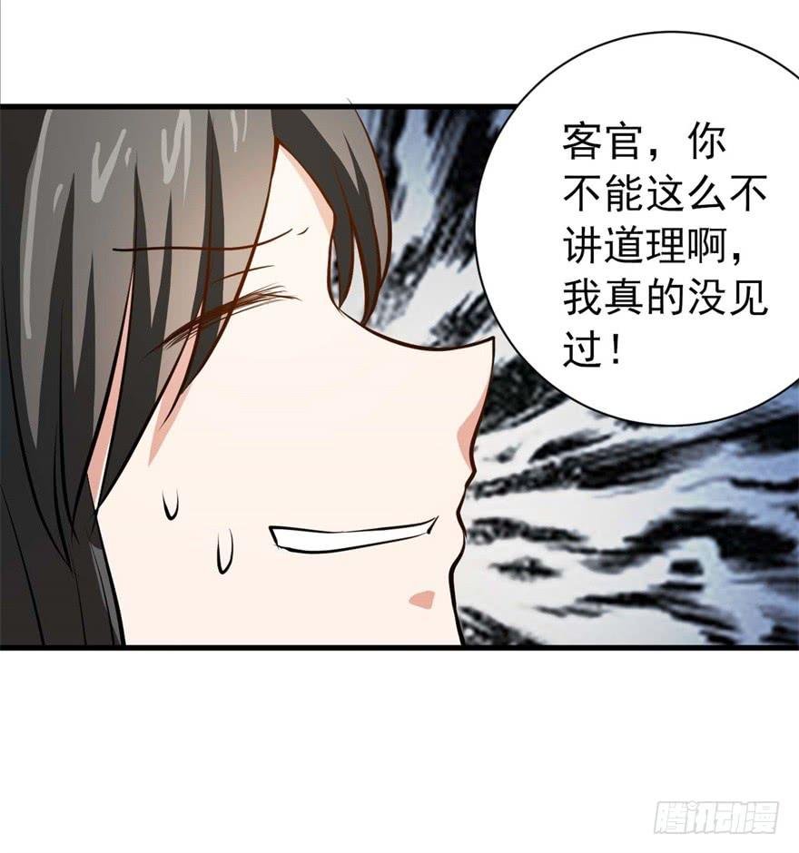 11、有你的快递！