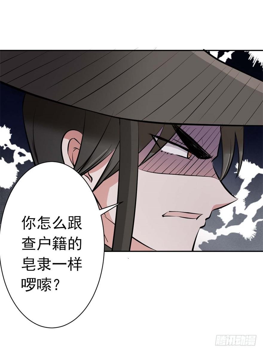 11、有你的快递！