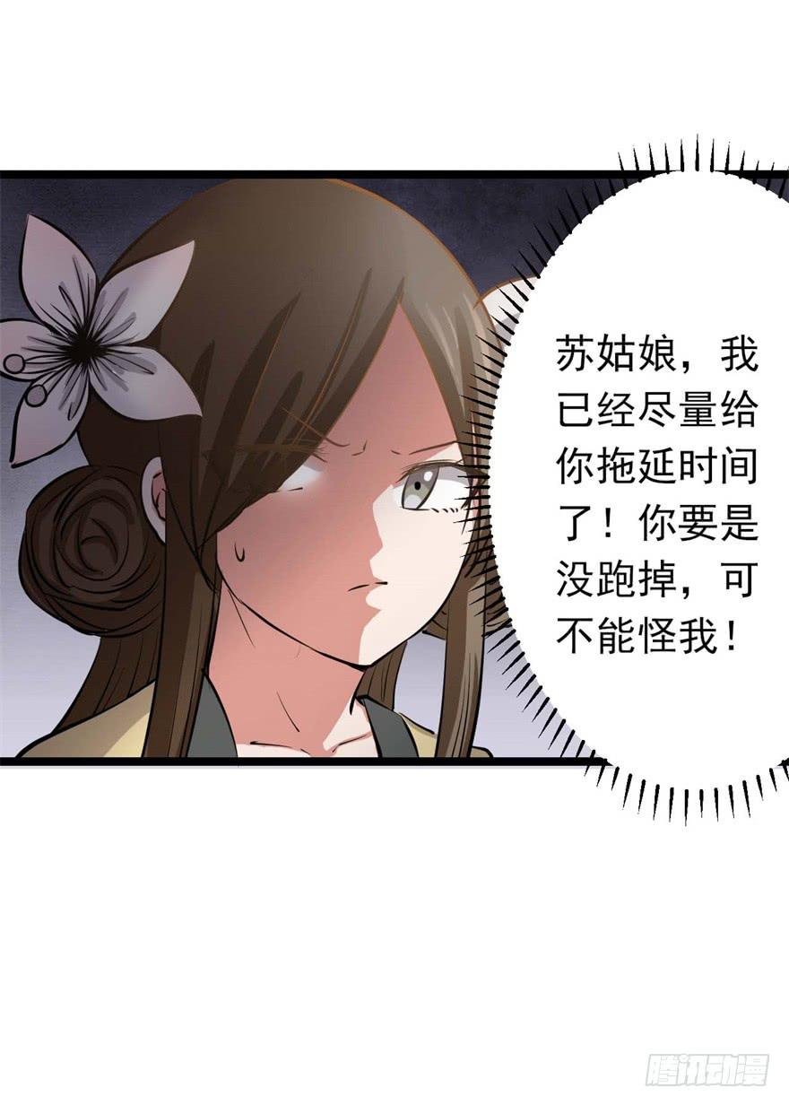11、有你的快递！