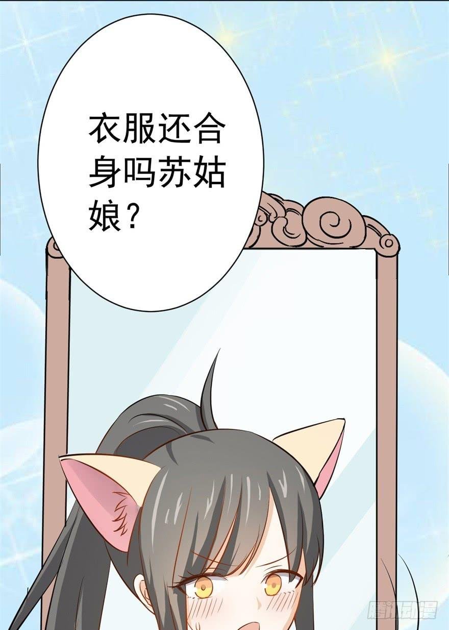 12、来自未来的神秘力量