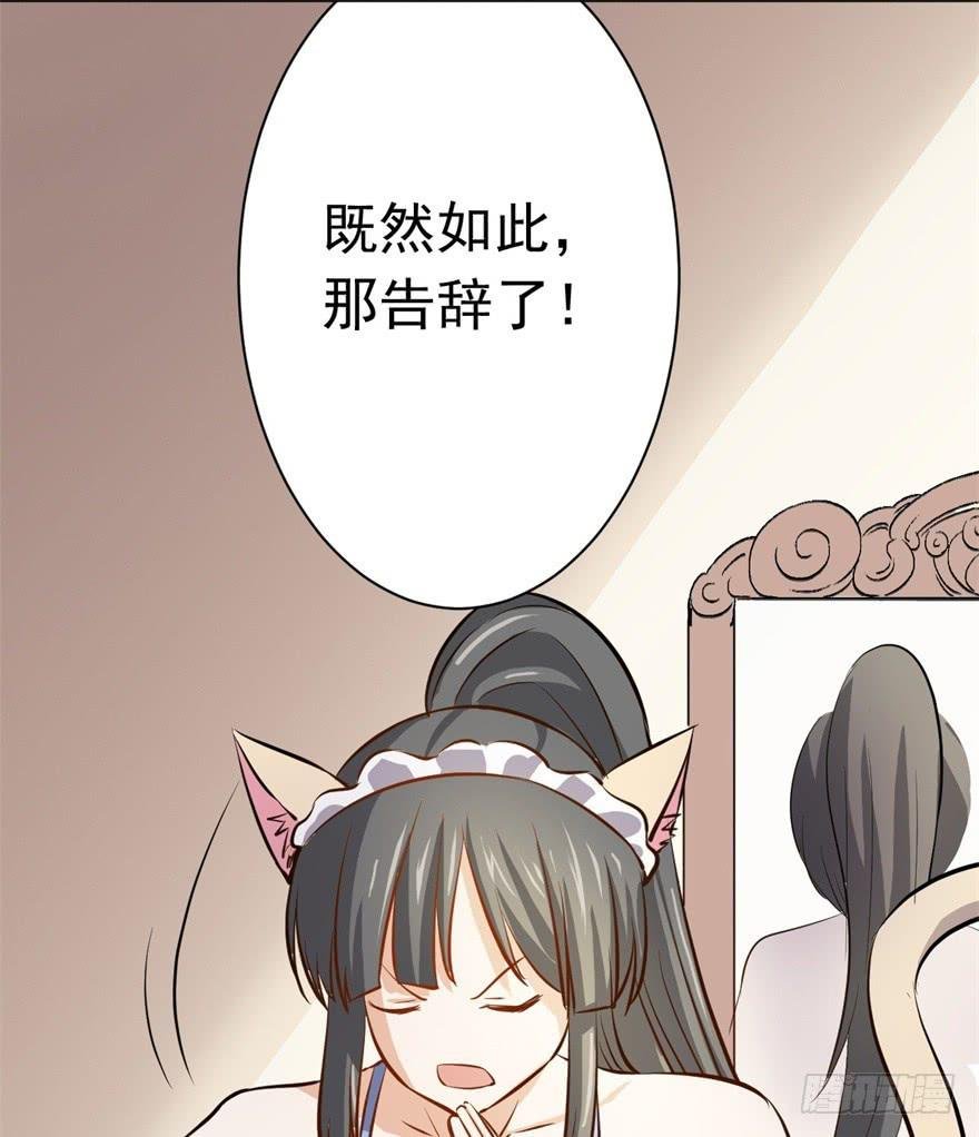 12、来自未来的神秘力量