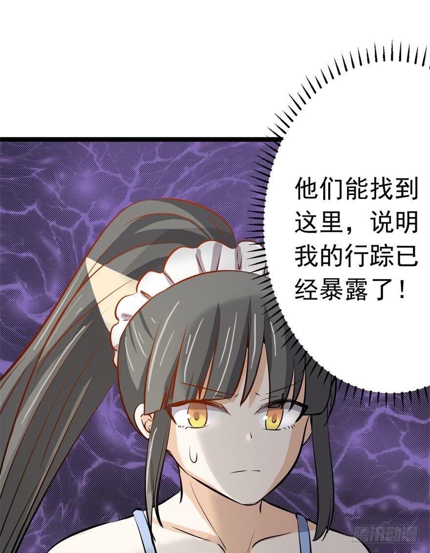 12、来自未来的神秘力量
