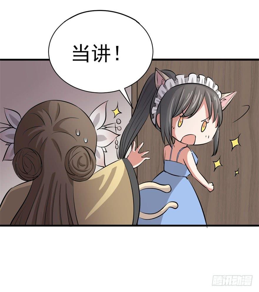 12、来自未来的神秘力量