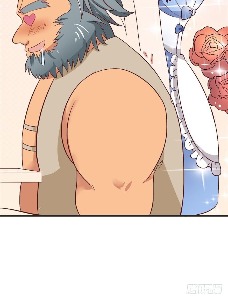 13、特殊服务