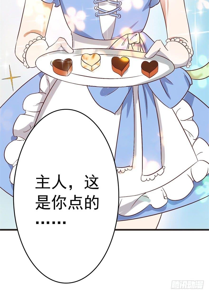 13、特殊服务