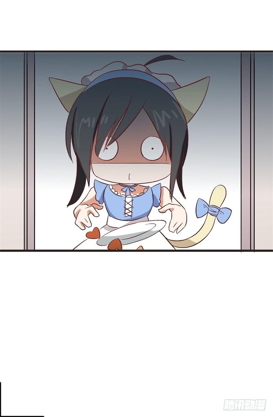 13、特殊服务
