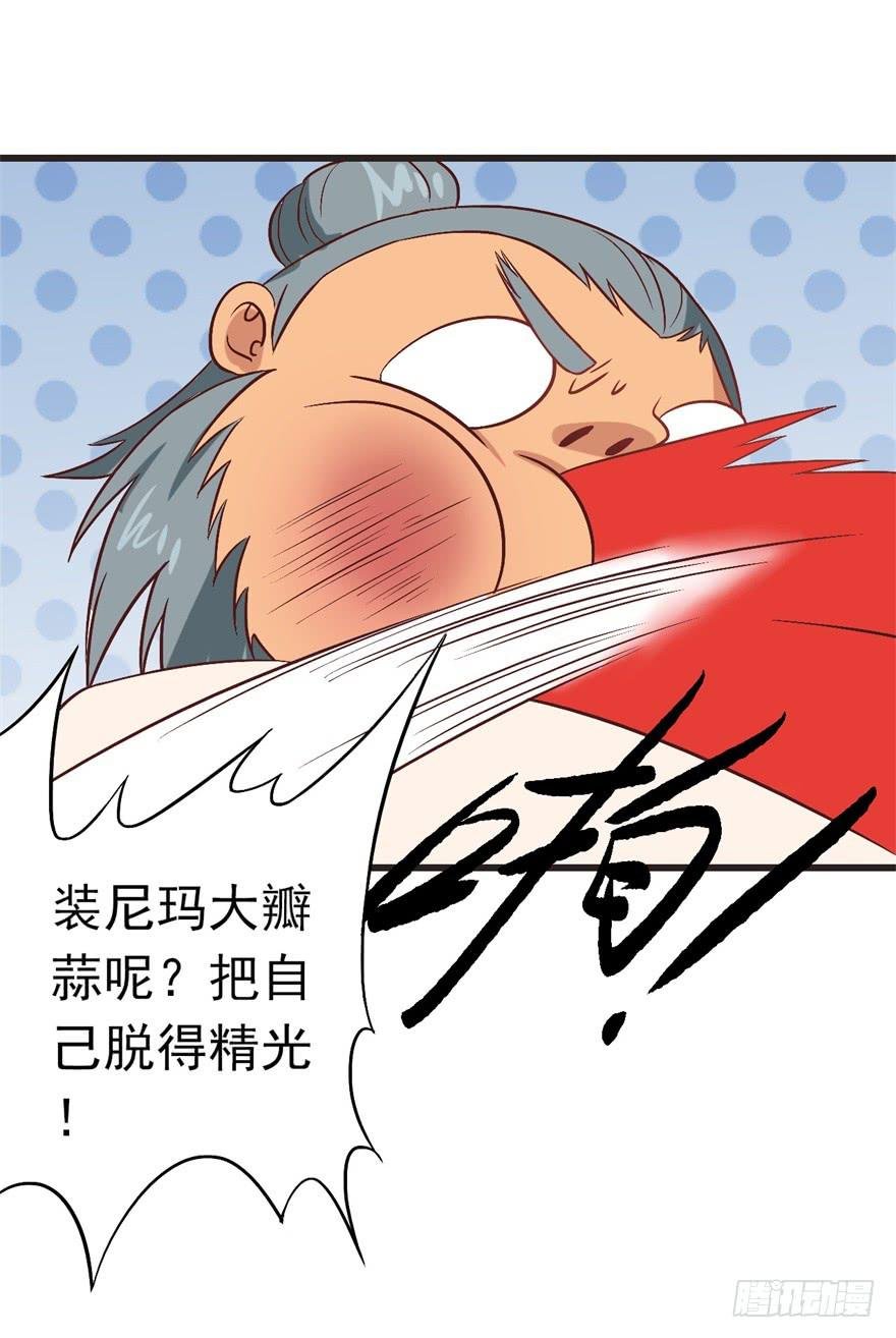 13、特殊服务