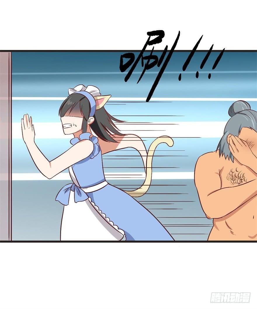 13、特殊服务