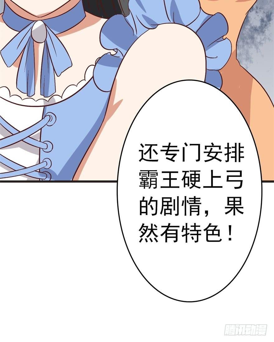 13、特殊服务