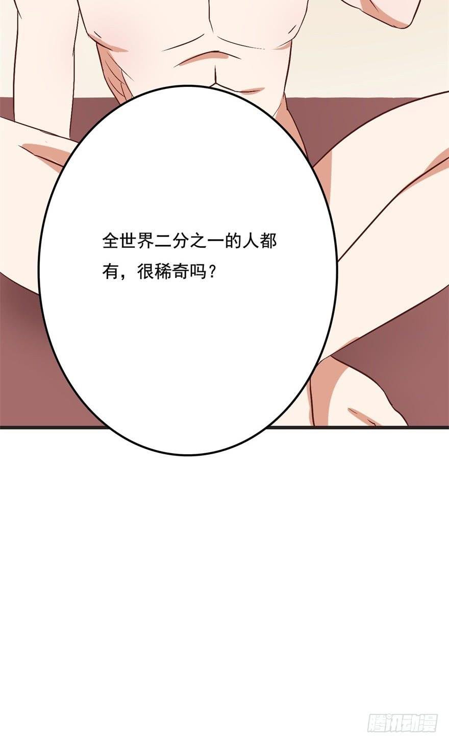 13、特殊服务