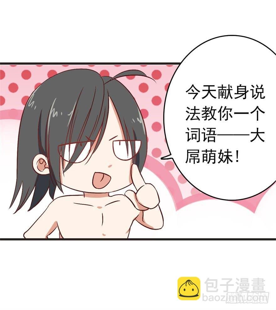 13、特殊服务