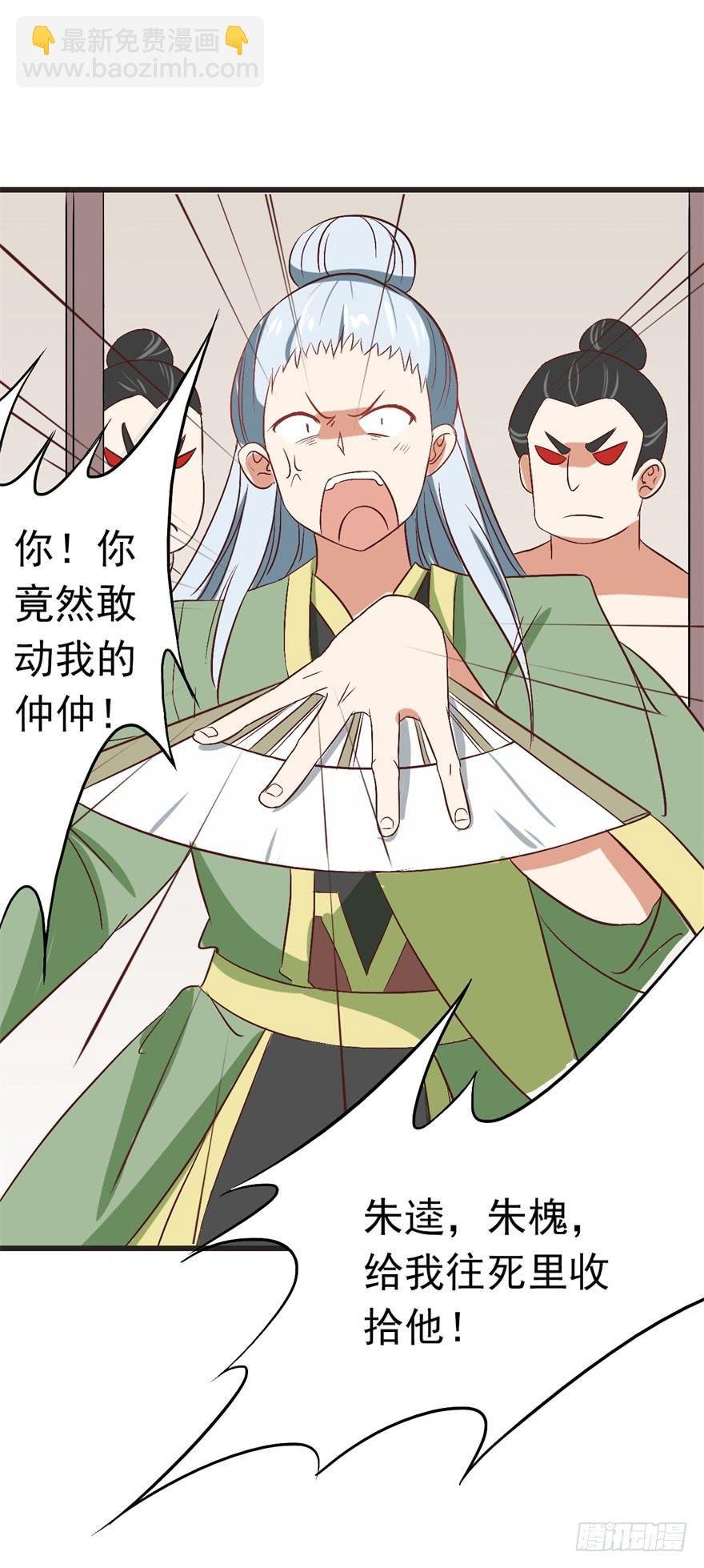 13、特殊服务