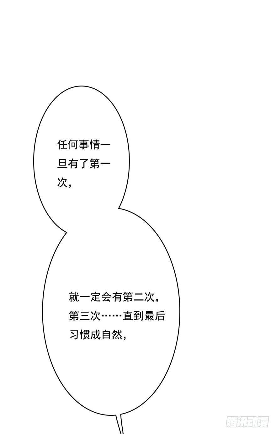 14、一个现代人的素质