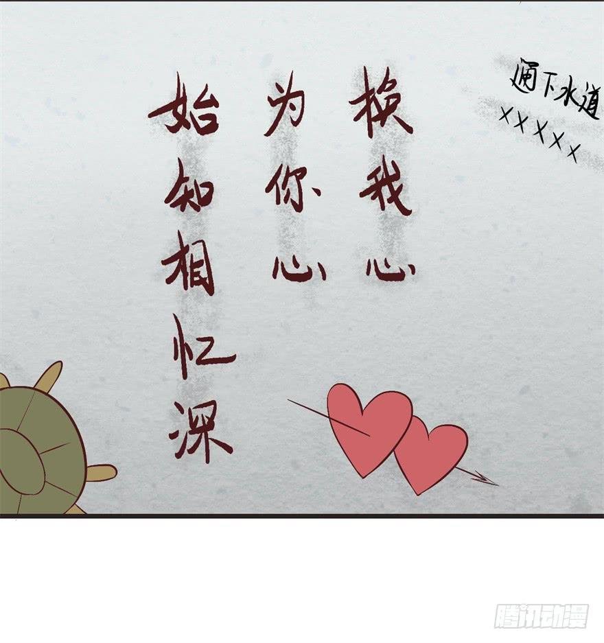 14、一个现代人的素质