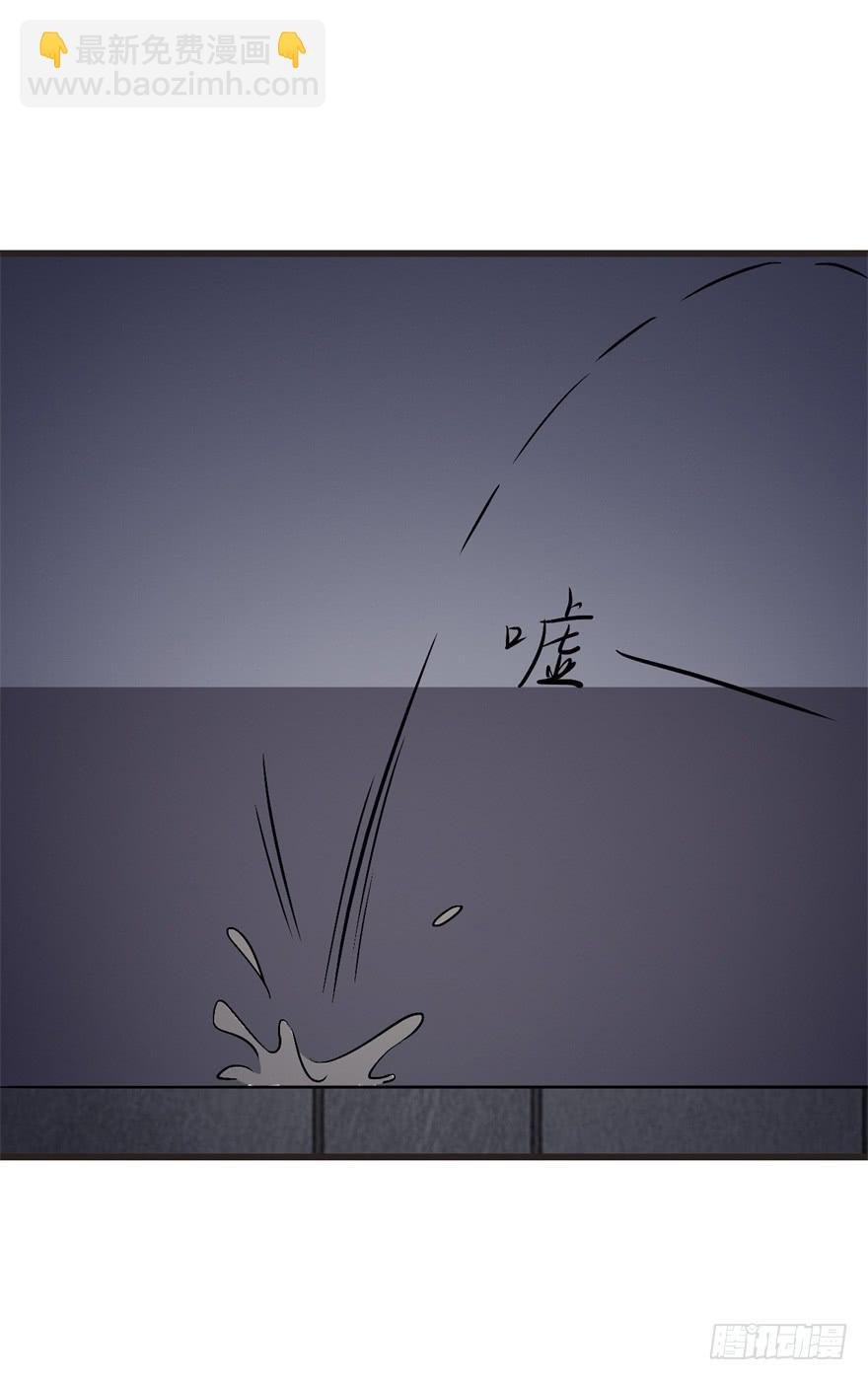 14、一个现代人的素质
