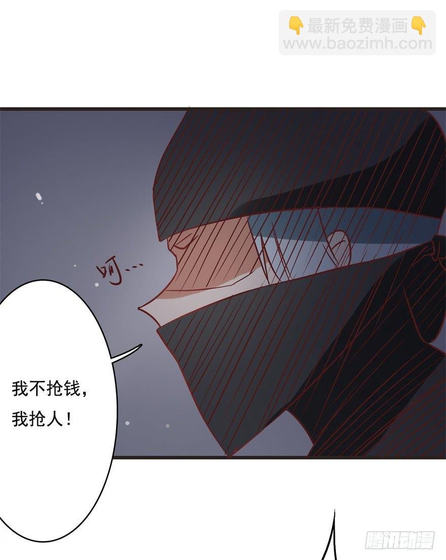 14、一个现代人的素质