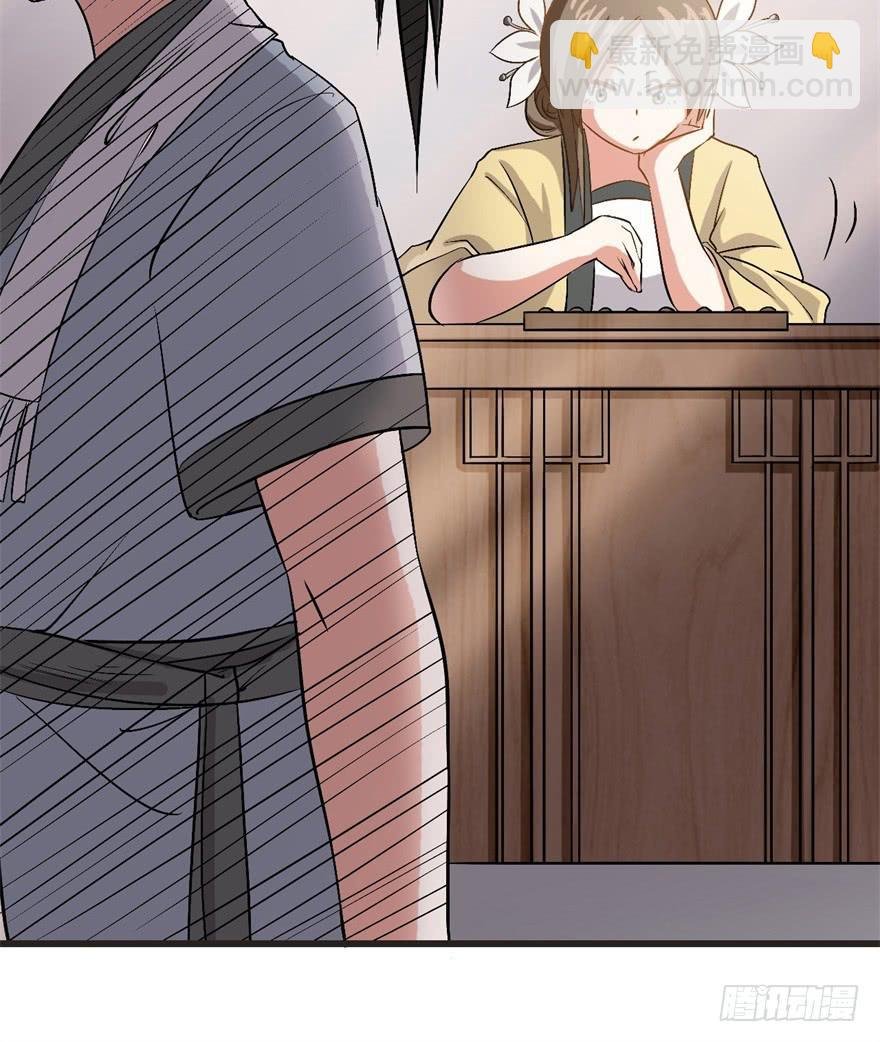 15、吊桥效应