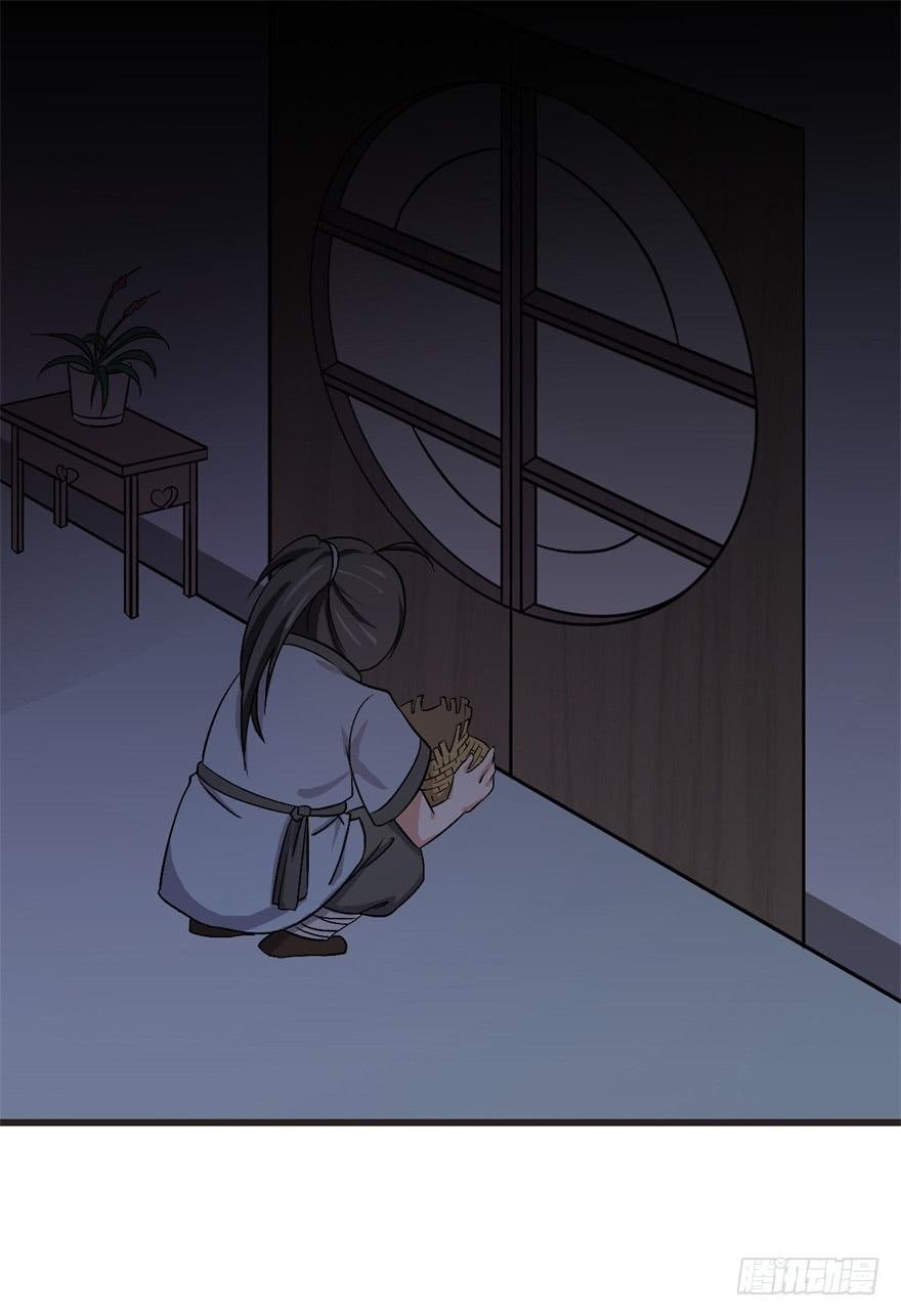 15、吊桥效应