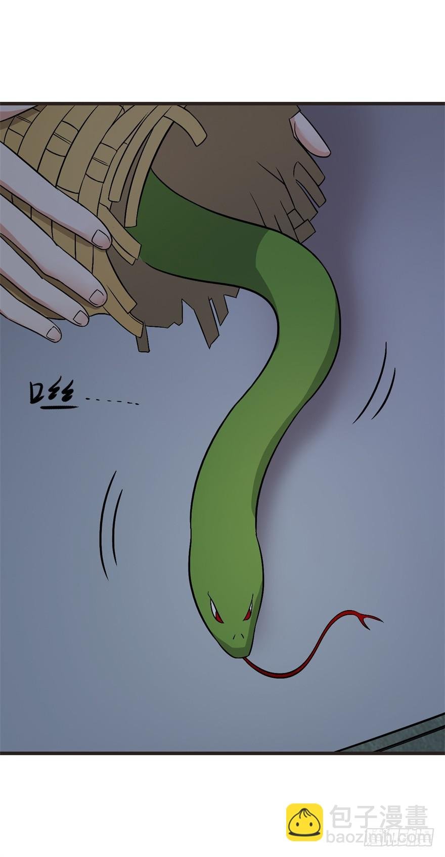 15、吊桥效应