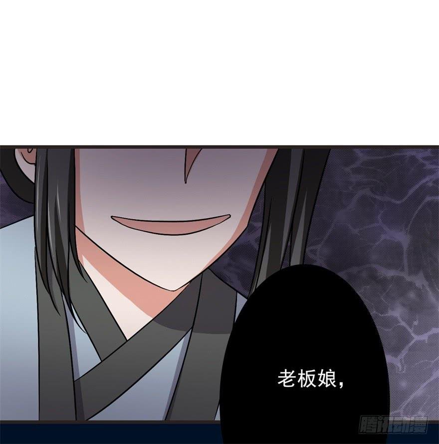 15、吊桥效应