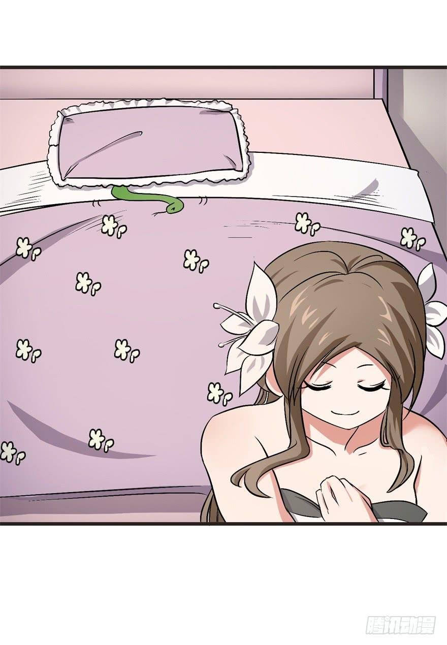 15、吊桥效应