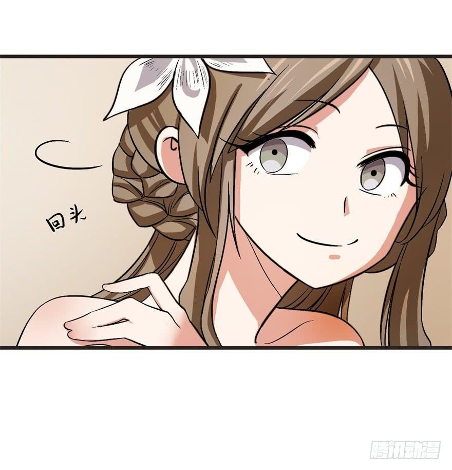 15、吊桥效应