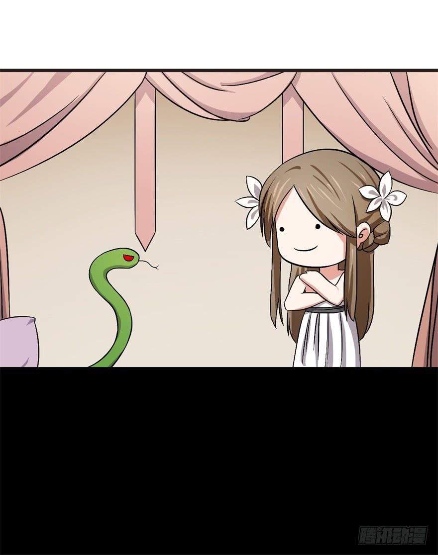 15、吊桥效应