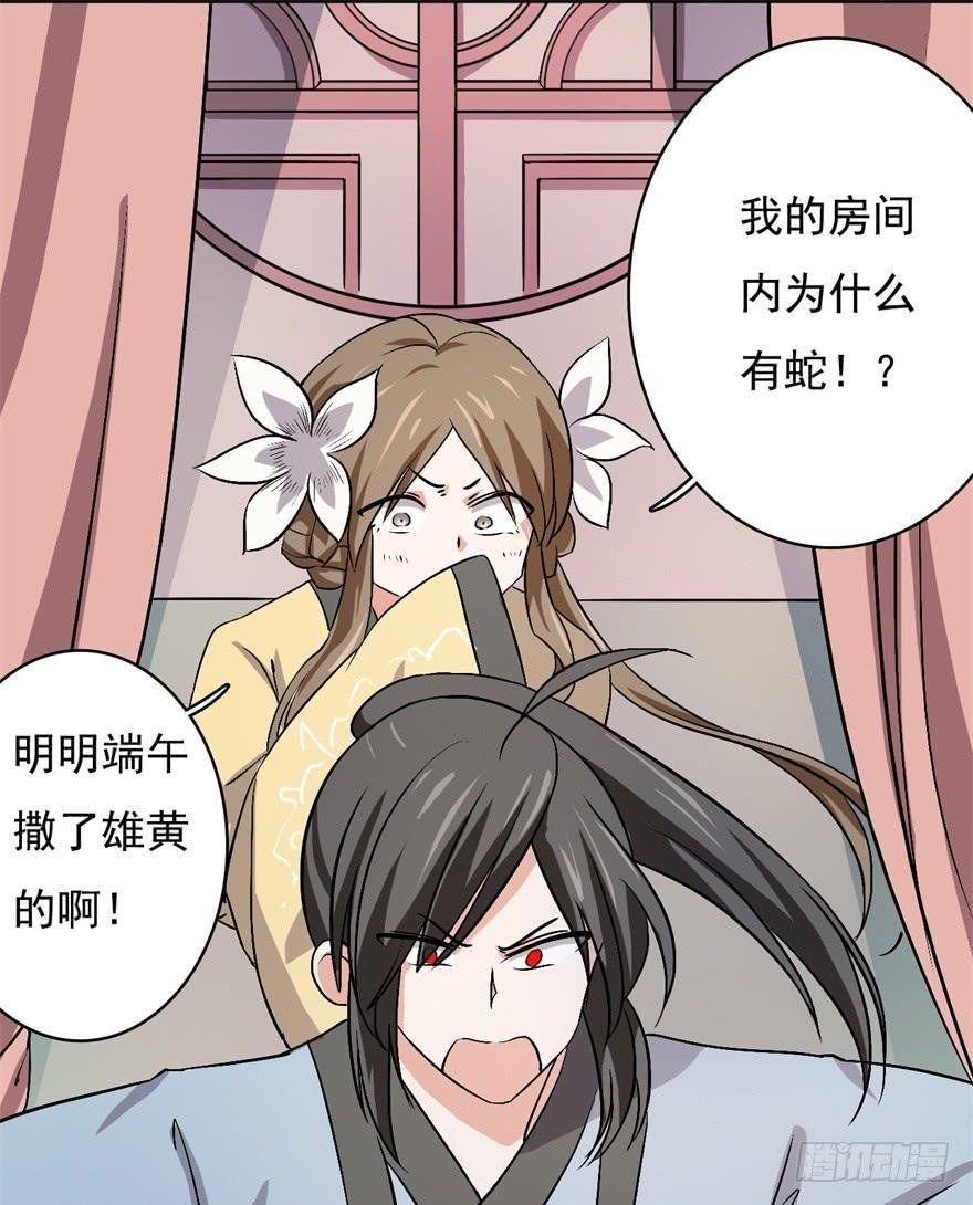 16、党的光辉遍洒人间