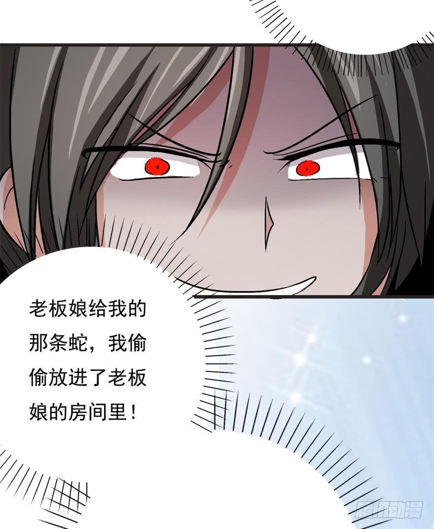 16、党的光辉遍洒人间