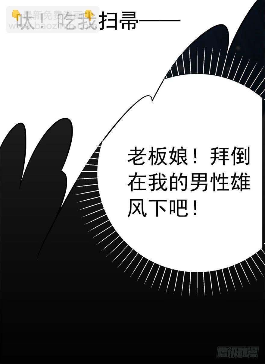 16、党的光辉遍洒人间