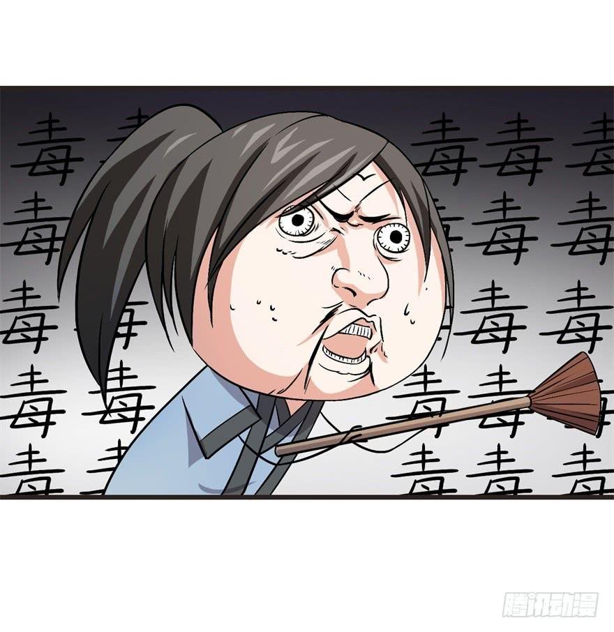 16、党的光辉遍洒人间