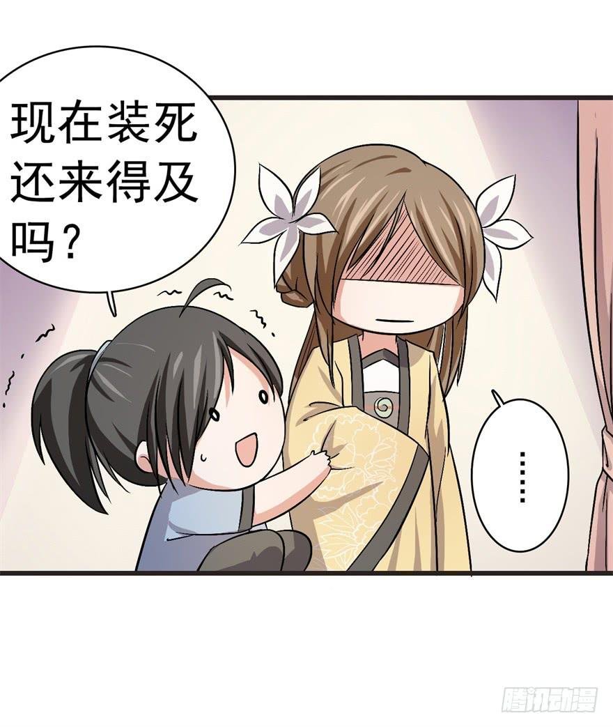 16、党的光辉遍洒人间