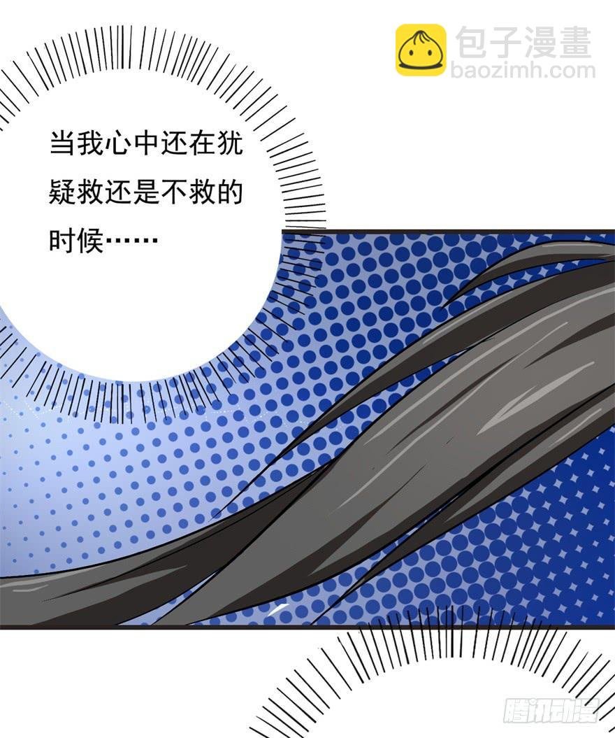 16、党的光辉遍洒人间