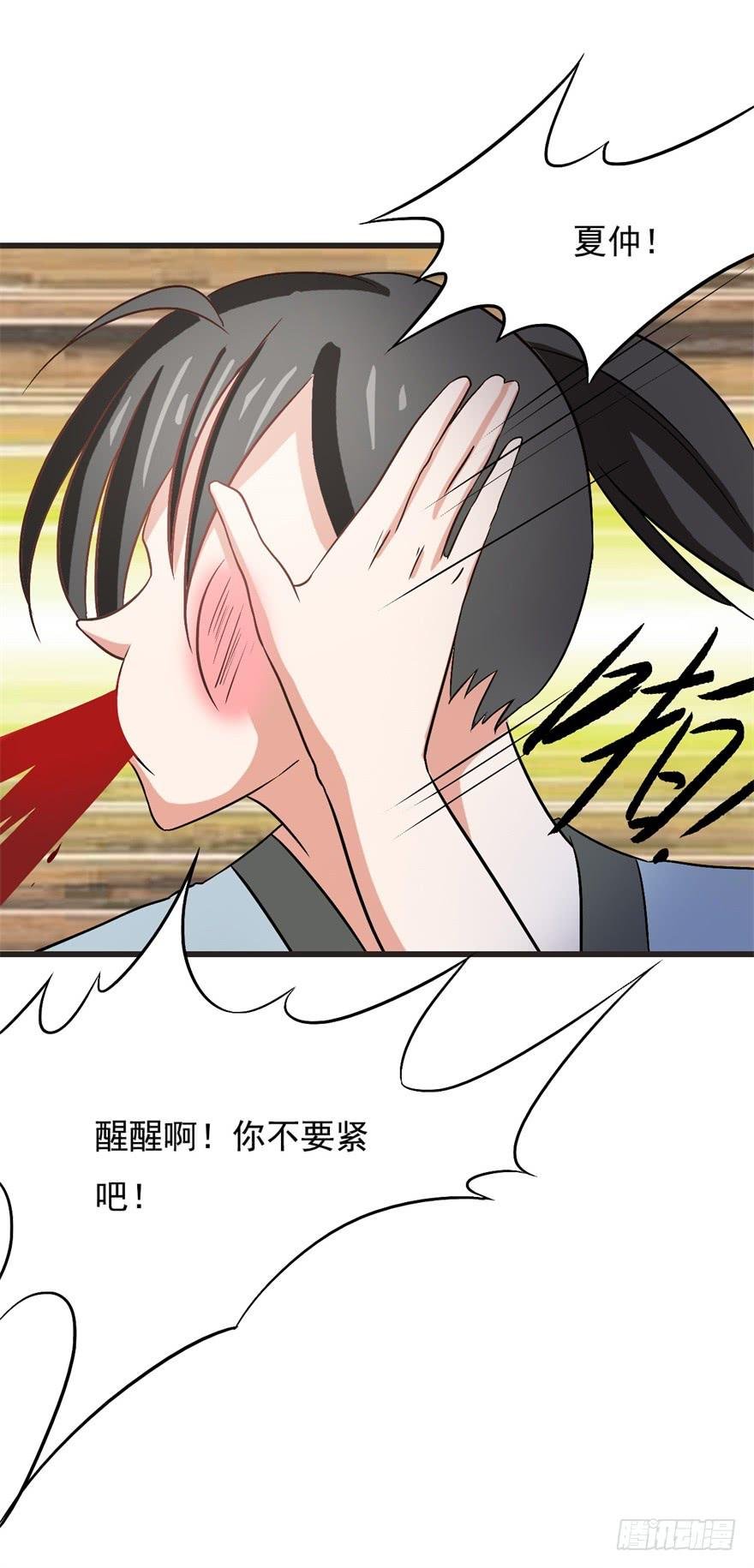16、党的光辉遍洒人间