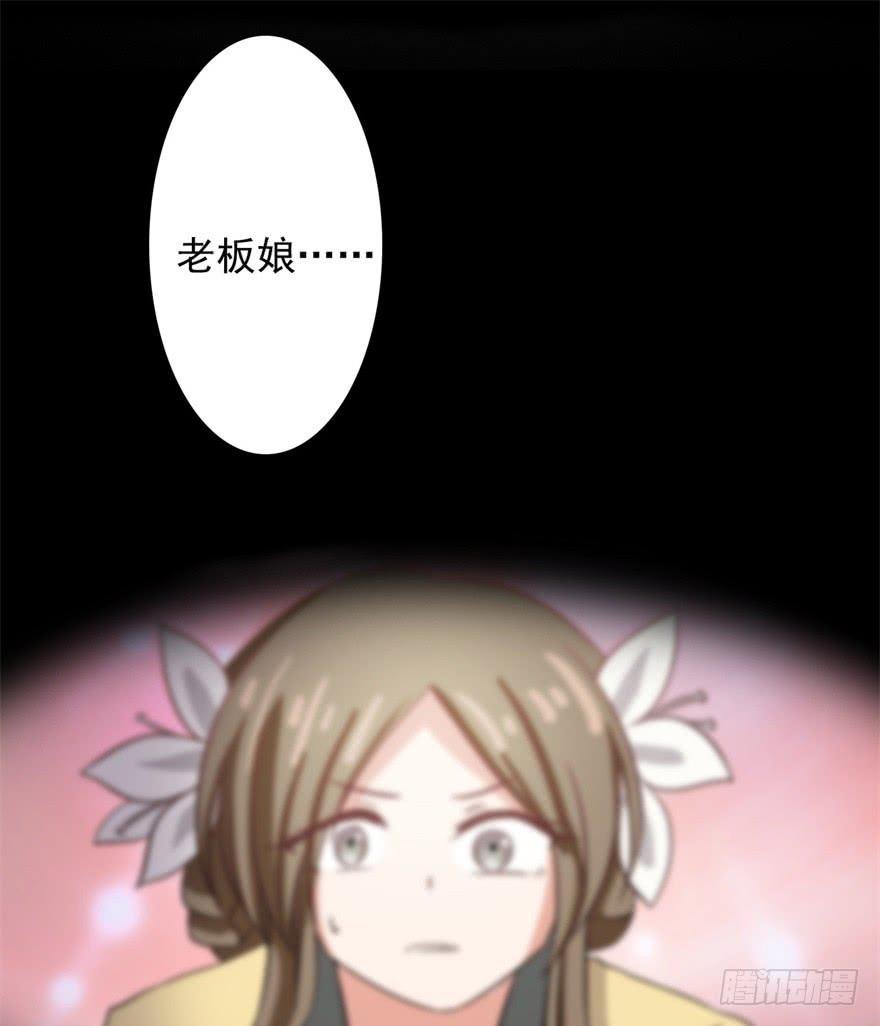 16、党的光辉遍洒人间
