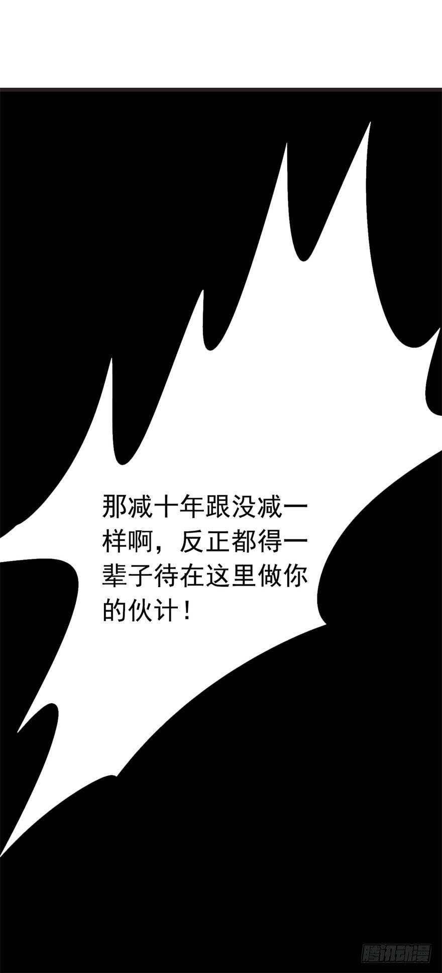 16、党的光辉遍洒人间