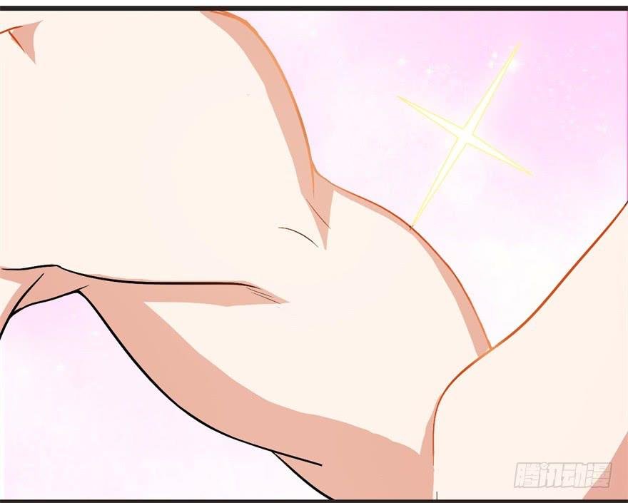 17、你的腹肌妆花了。