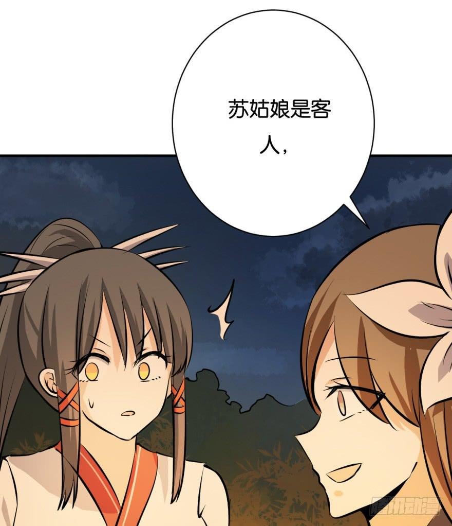 19、遍插茱萸少一人